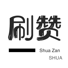 科技卡盟